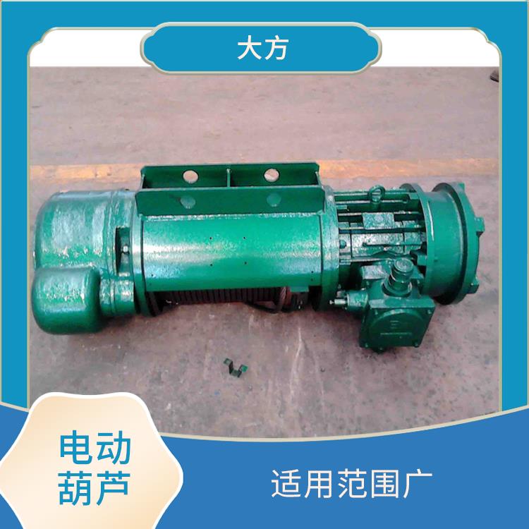豫工牌雙速電動葫蘆 承載能力強(qiáng) 穩(wěn)定性好
