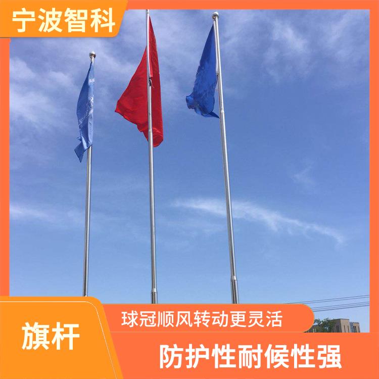 台州锥形旗杆维修 挺拔壮观 表面质感匀称平整