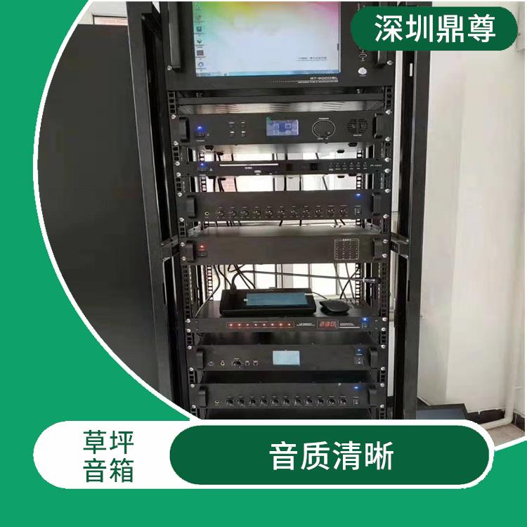 九江IP網絡草坪音響型號 款式多樣 通常采用防水 防塵設計
