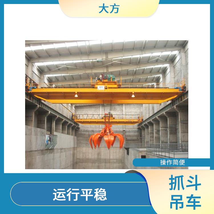 抓斗双梁起重机厂家 应用广泛 维护方便