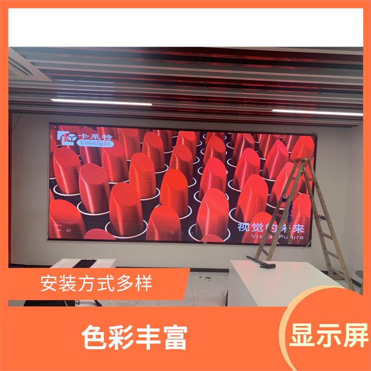 宁波LED显示屏厂家 色彩还原性好 还原真实色彩