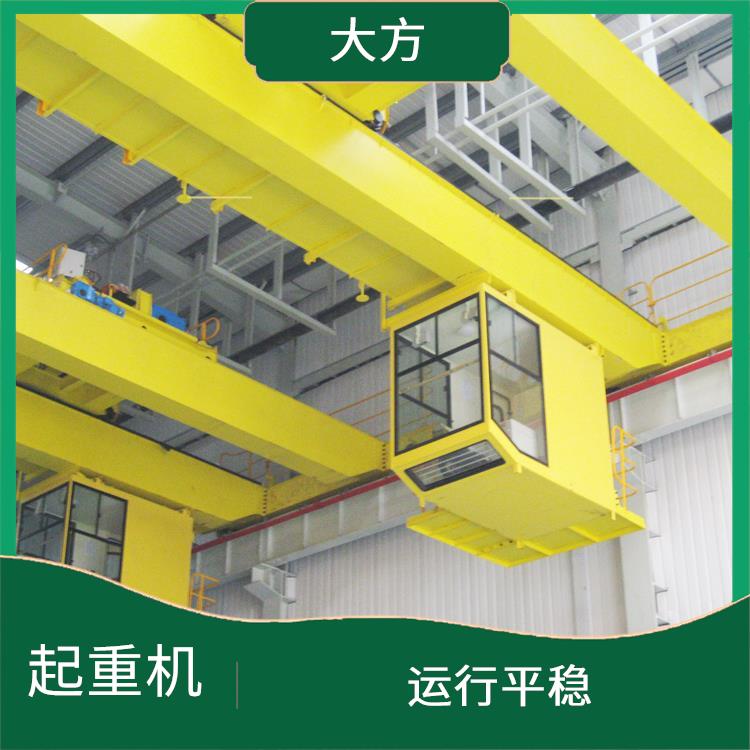 歐式雙梁行車 操作簡便 雙梁結構設計