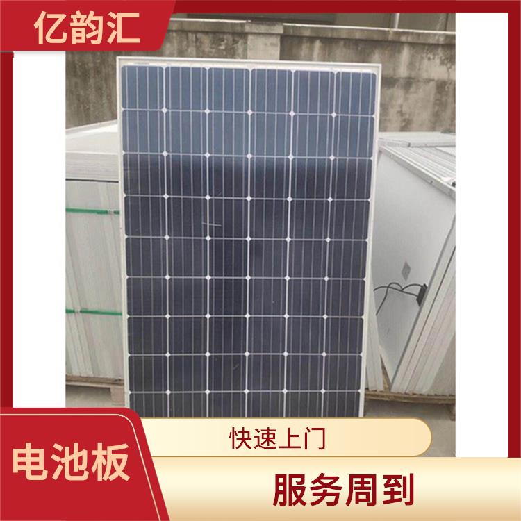 定西回收旧太阳能电池板 当场结算 量大量小均可