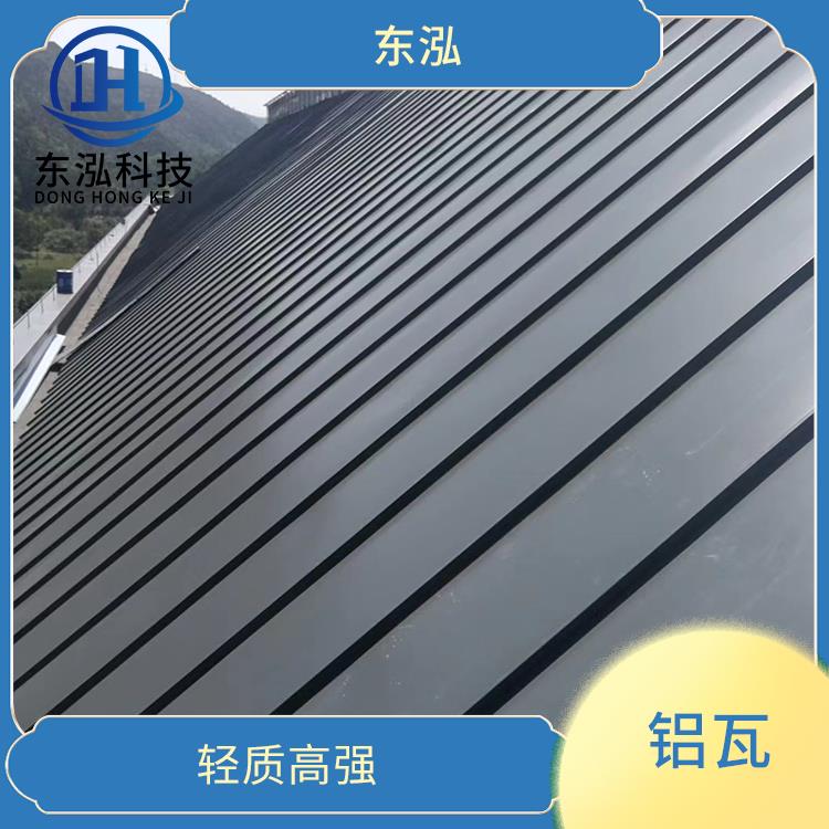 南京立边咬合铝镁锰板 应用广泛 结构稳定性高