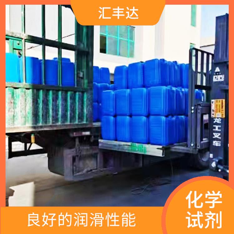 德州十二烷基苯供应 化学稳定性高 对人体和环境影响较小