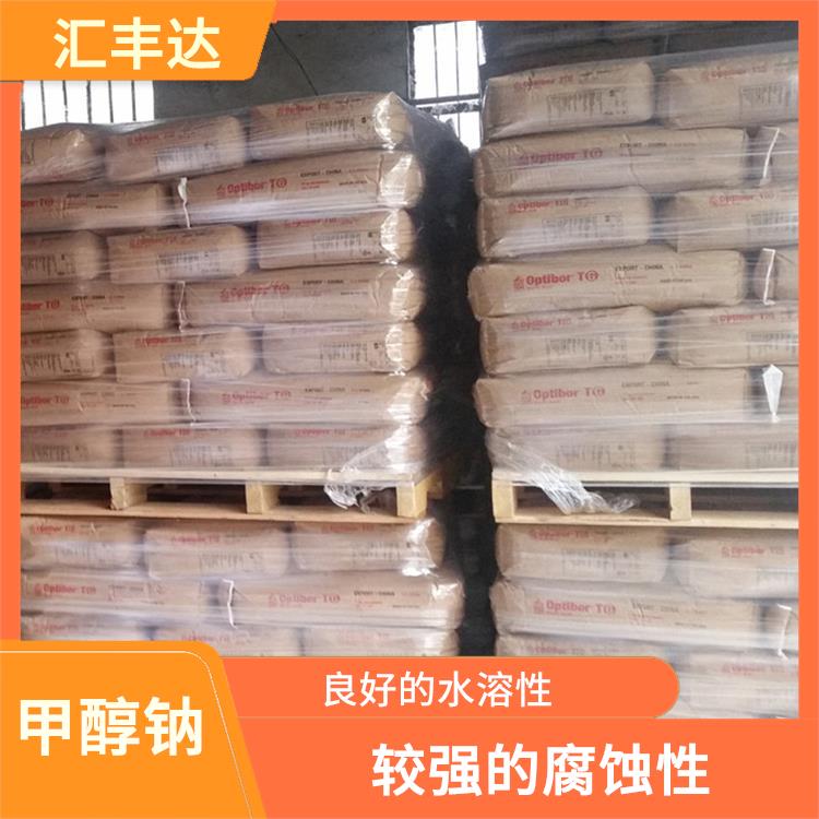 南昌工业级甲醇钠价格 较强的腐蚀性 化学性质稳定