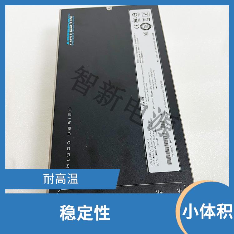 高可靠性醫療電源LCM1500Q-T-4 輕量化 體積小巧