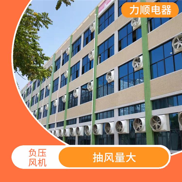 周寧縣高負壓風(fēng)機公司 安裝方便 適用面積廣