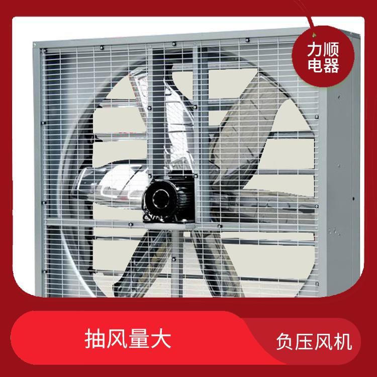 周宁县高负压风机公司 安装方便 适用面积广