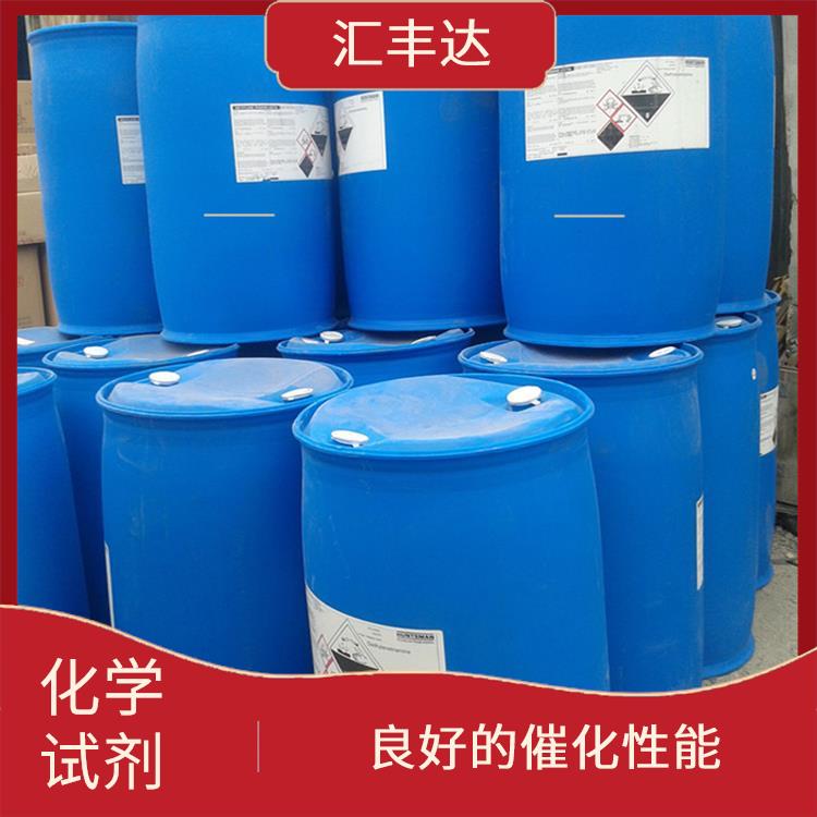 哈尔滨过氧化苯甲酰厂家 溶解力较强 对人体和环境的影响较小