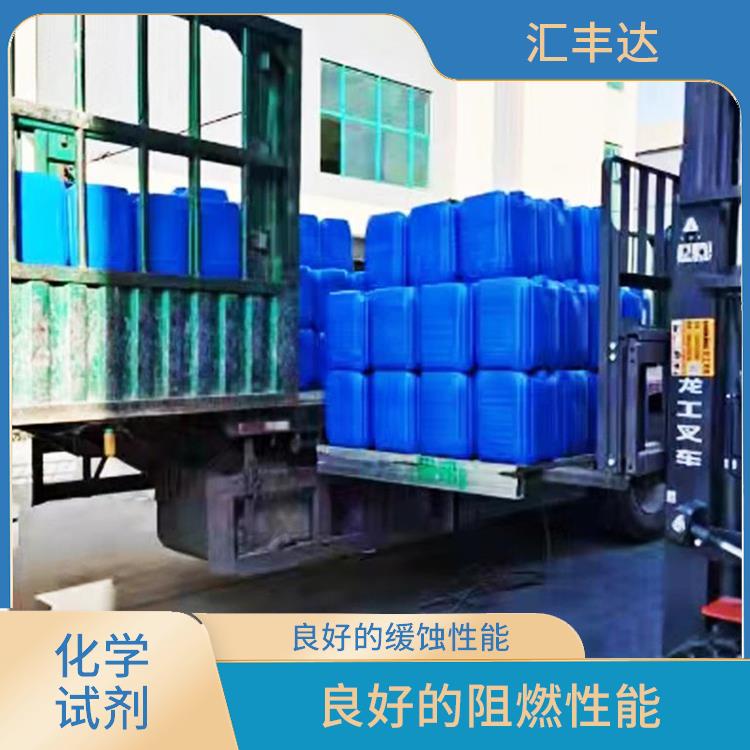 多聚磷酸电话 阻燃性较高 较好的机械性能和耐久性