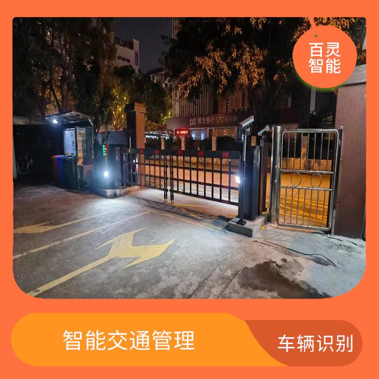 花都停车场无人值守系统价格 识别率较高 能够实时地对车辆进行识别
