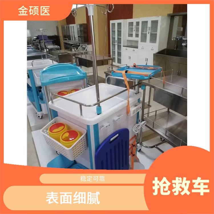 不锈钢抢救车 耐磨能力强 外观美观坚固