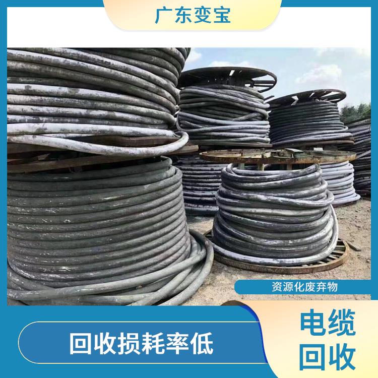 加大使用效率 惠州回收电缆公司
