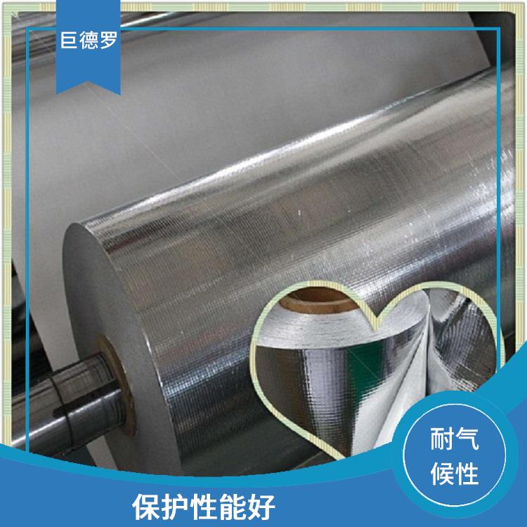 南京海运包装铝箔白膜定制 柔韧性好 主要用于包装防护