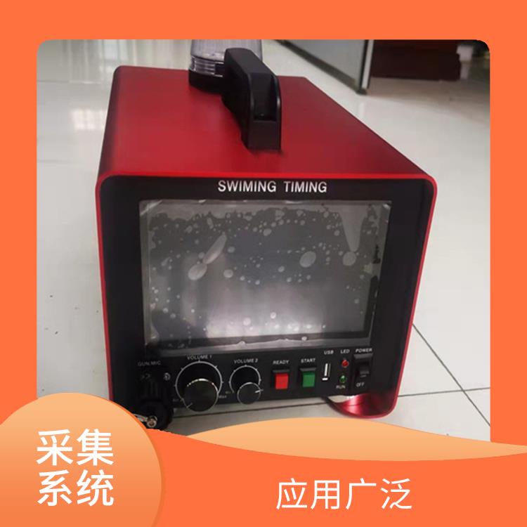 南宁水下影像采集识别救生系统智能化 自动化操作 广泛的应用前景