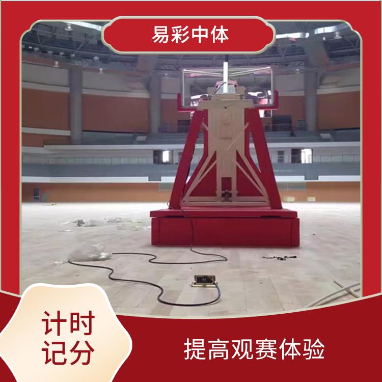 通辽计时记分系统 提高比赛的准确性