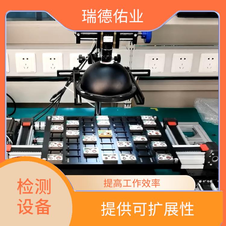 提高工作效率 自动化操作 激光表面检测机