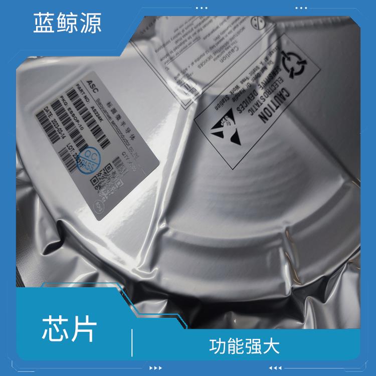 QC3.0受電協(xié)議芯片 支持多種接口和輸出模式