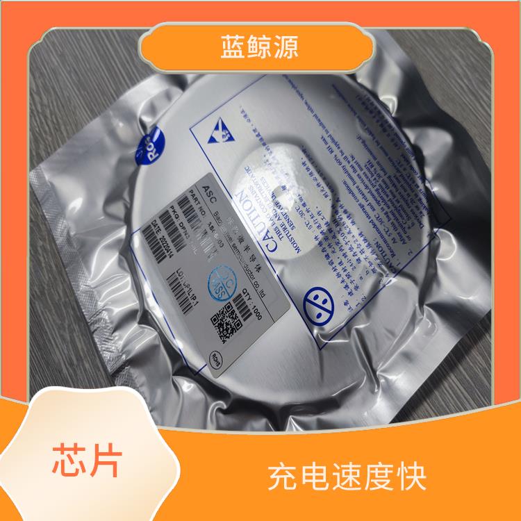 CS5080 兼容性強 可適用于多種應(yīng)用場景