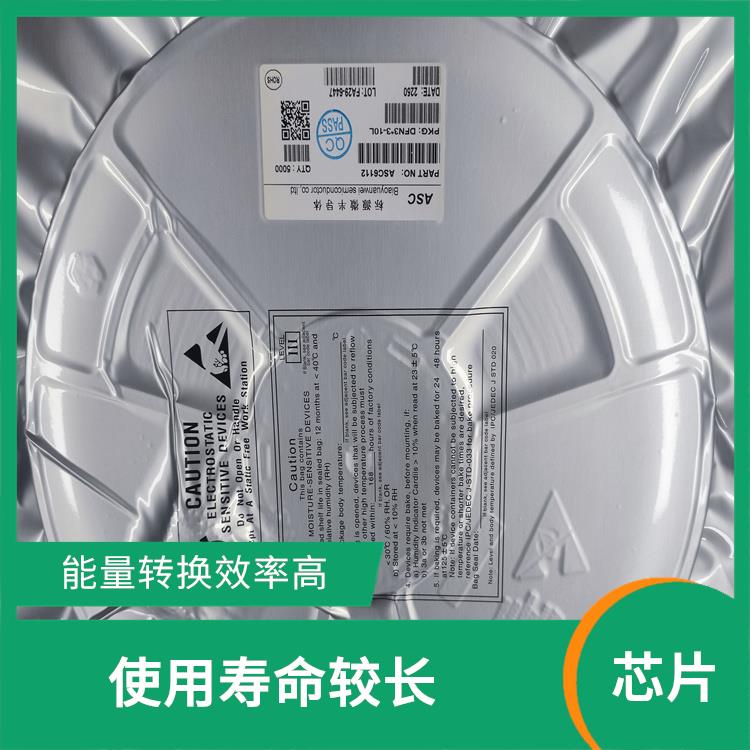 內(nèi)置了多種保護(hù)功能 集成度高 升降壓充電管理芯片