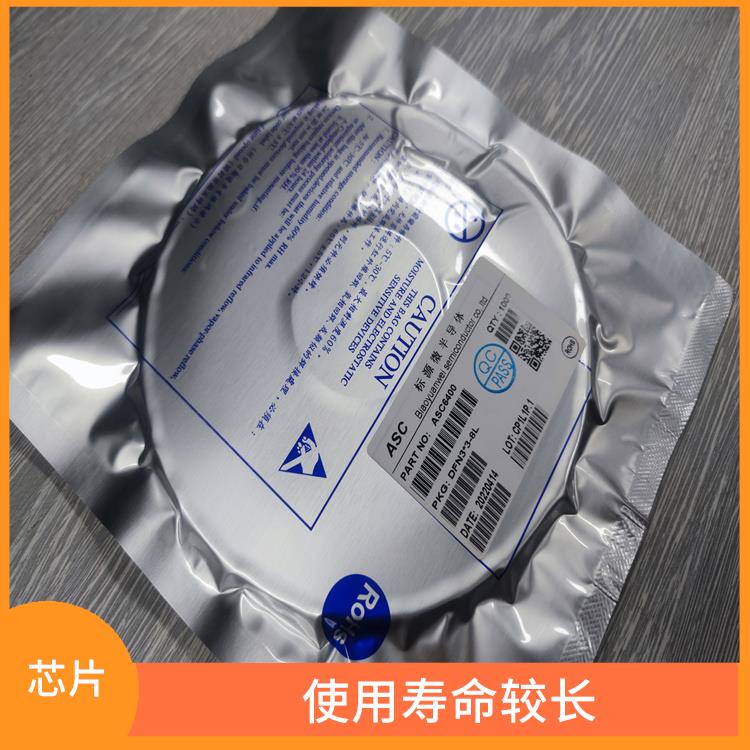 升降压式充电 具有通信接口 可适用于多种应用场景