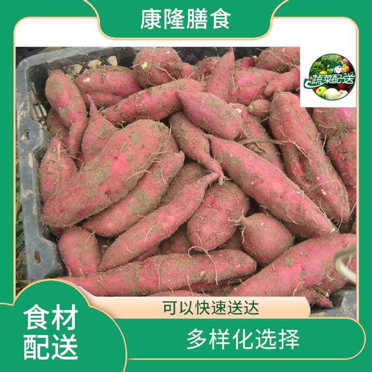东莞东城街道食材配送服务站 多样化选择 提高膳食质量