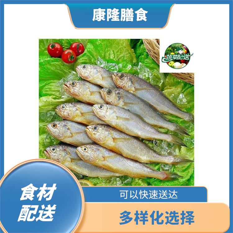 东莞中堂镇食材配送服务站 品种丰富 无需亲自管理