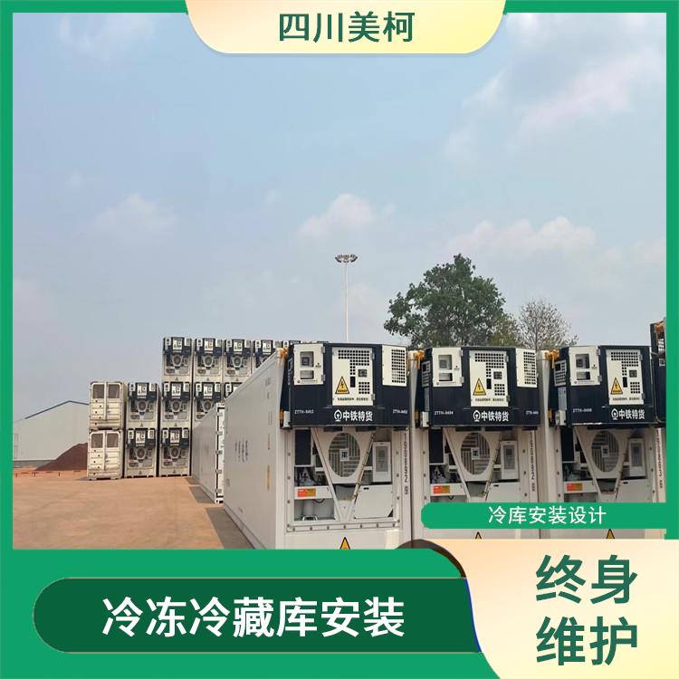 高縣小型凍庫設(shè)備 南部?jī)鰩炖滹L(fēng)機(jī)建造 報(bào)價(jià)單