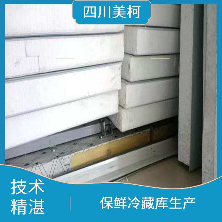 高縣小型凍庫設備 南部凍庫冷風機建造 報價單