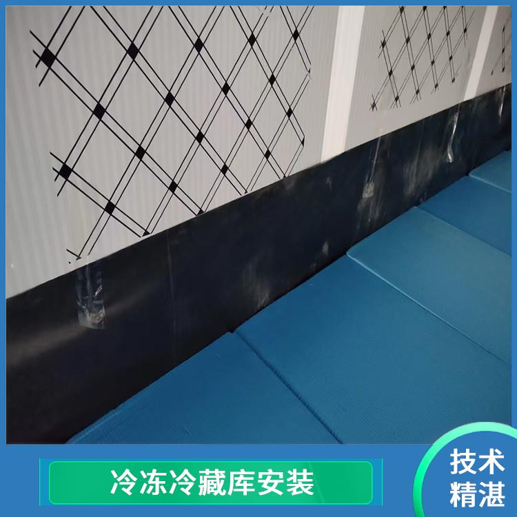 長(zhǎng)寧小型凍庫設(shè)備 儀隴凍庫保溫板建造 選四川美柯