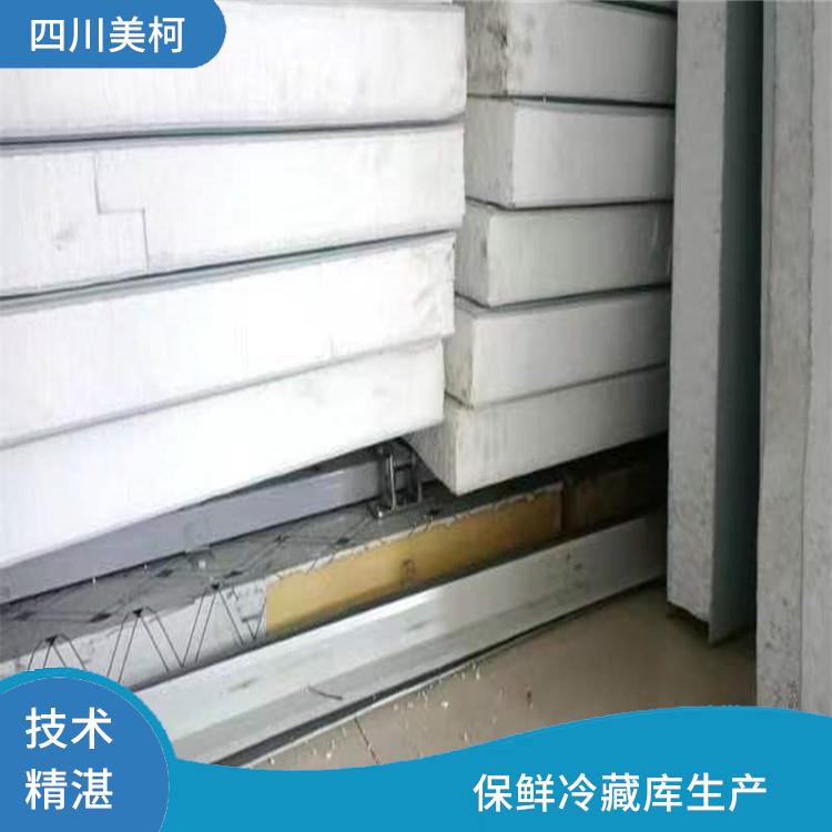 江安果蔬冷庫安裝 嘉陵凍肉冷庫安裝 冷庫設(shè)備批發(fā)