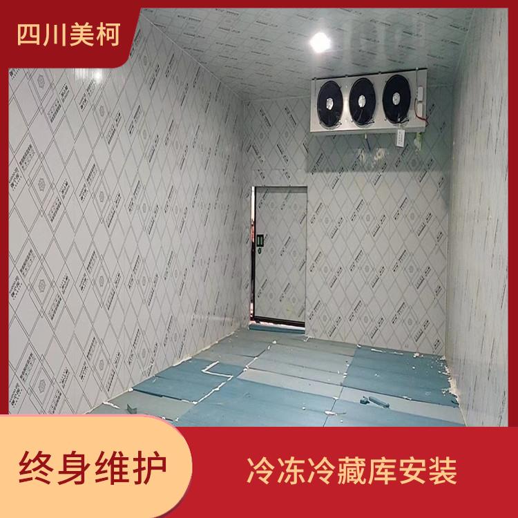 江安果蔬冷庫安裝 嘉陵凍肉冷庫安裝 冷庫設備批發(fā)