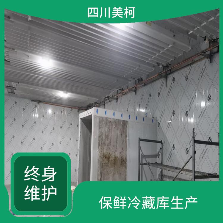 屏山冷藏庫 嘉陵冷藏冷凍庫建造 方案預(yù)算
