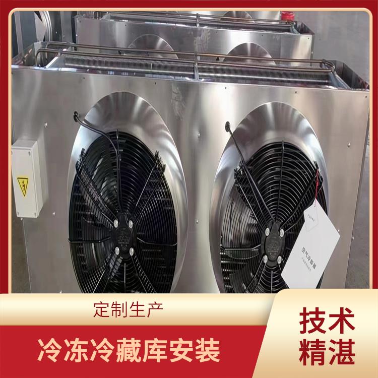 屏山冷藏庫 嘉陵冷藏冷凍庫建造 方案預算