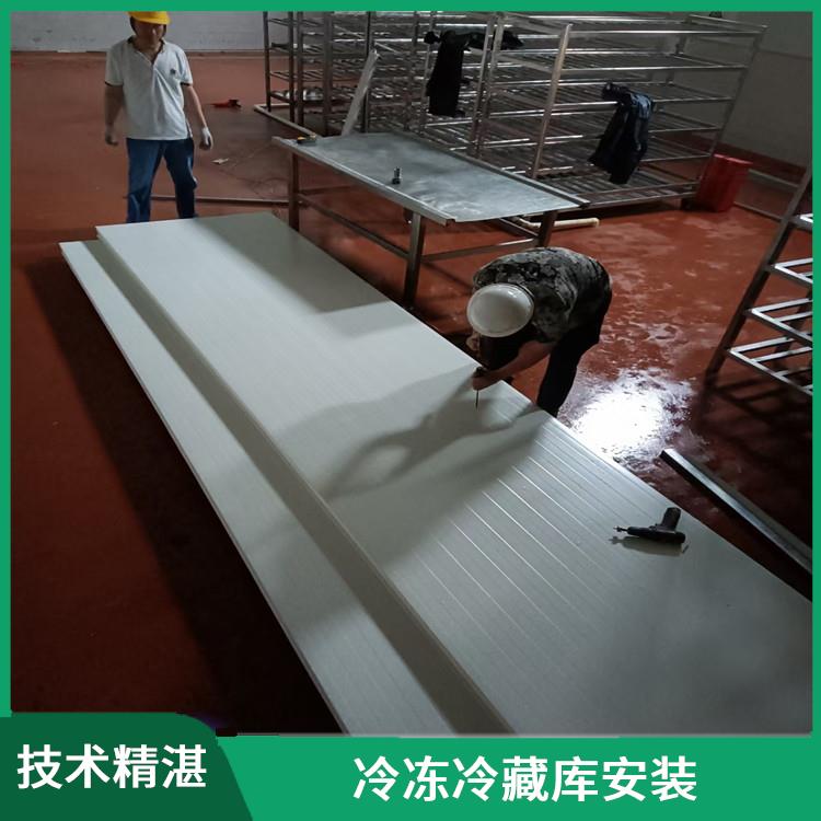 興文冷庫(kù)設(shè)備 嘉陵農(nóng)產(chǎn)品凍庫(kù)價(jià)格 選四川美柯