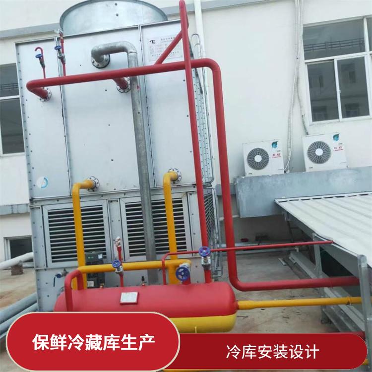 翠屏烘干冷鏈價(jià)格 西充農(nóng)產(chǎn)品凍庫(kù)設(shè)備 報(bào)價(jià)單