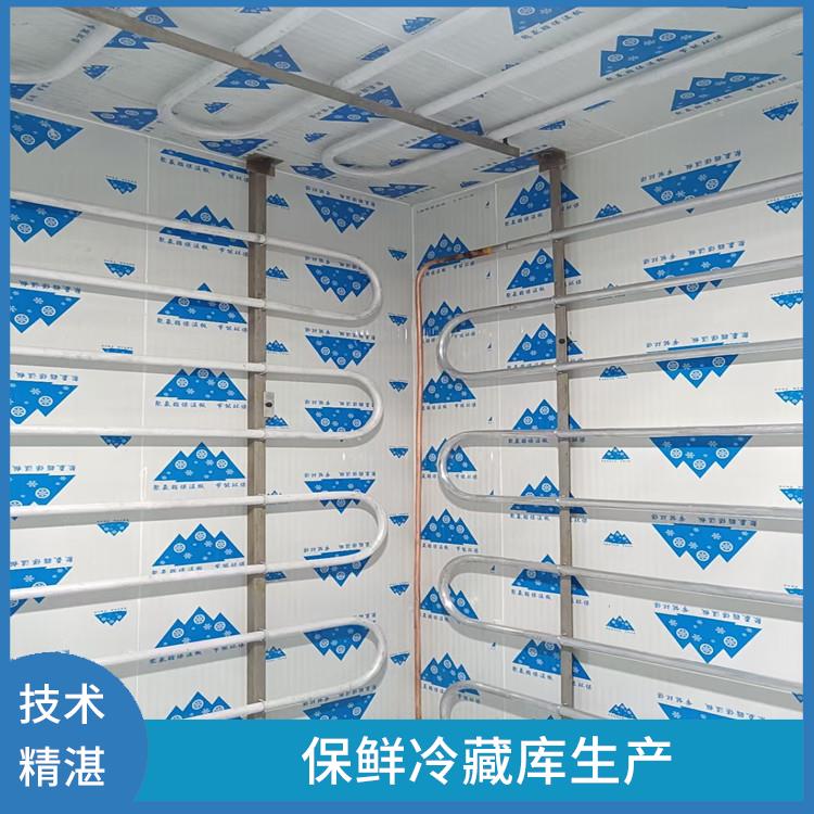 翠屏烘干冷鏈價(jià)格 西充農(nóng)產(chǎn)品凍庫(kù)設(shè)備 報(bào)價(jià)單