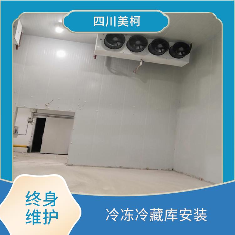 長寧藥品冷庫設(shè)備 筠連烘干冷鏈建造 方案預(yù)算
