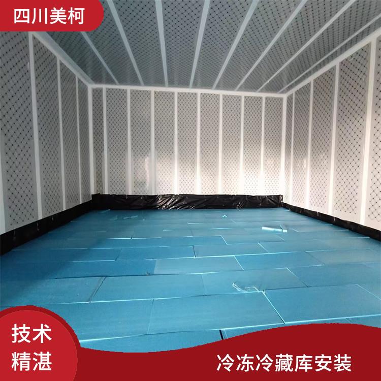 高坪果蔬冷庫 屏山小型凍庫設(shè)備 方案預(yù)算