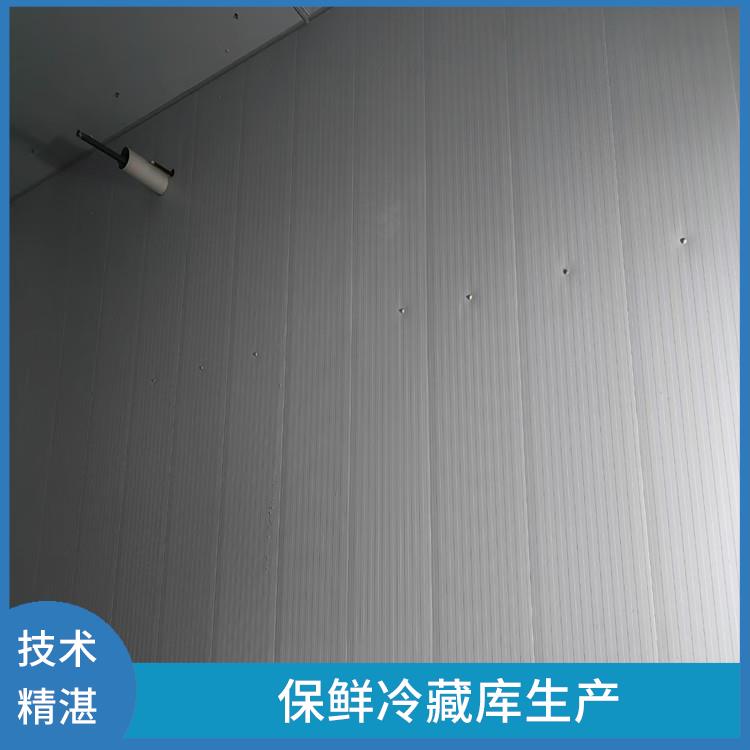 高坪果蔬冷庫 屏山小型凍庫設(shè)備 方案預(yù)算