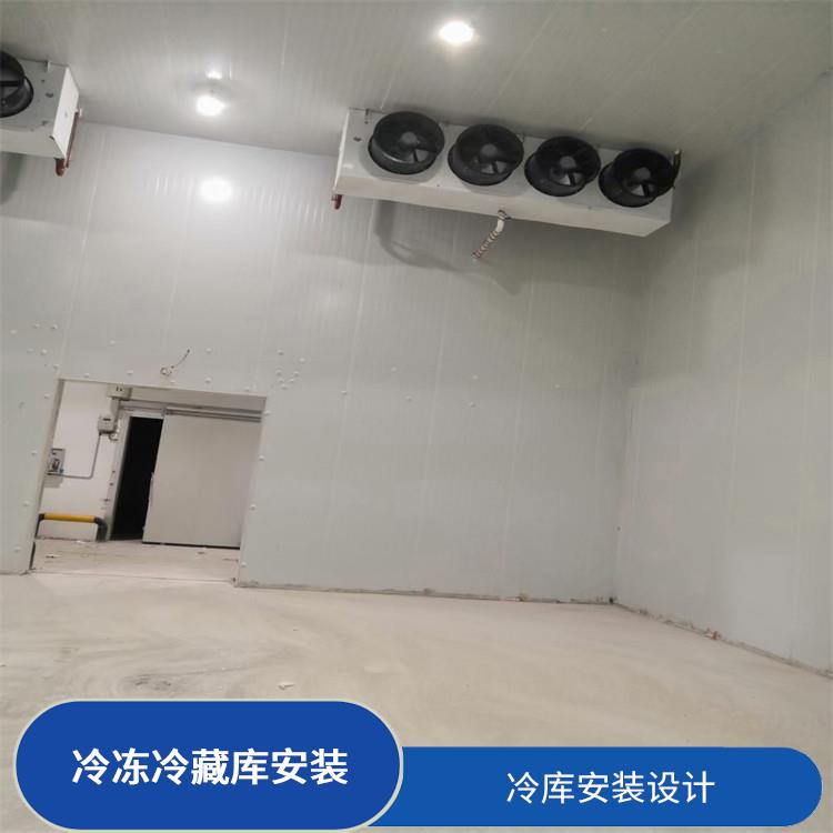 興文凍庫設備 西充藥品冷庫價格 冷庫設備批發(fā)