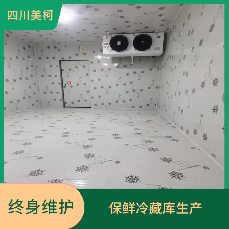 順慶冷凍庫 筠連藥品冷庫價格 報價單