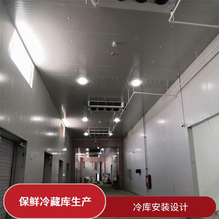 江安雙溫庫安裝 南部小型凍庫安裝 方案預(yù)算