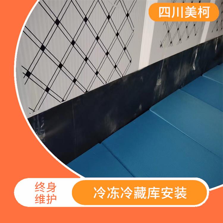 江安雙溫庫安裝 南部小型凍庫安裝 方案預(yù)算