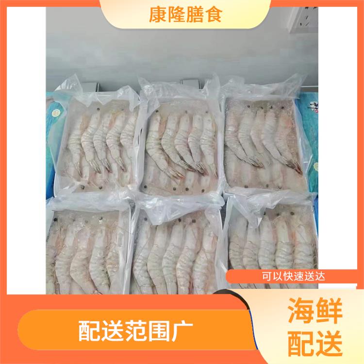 松岗罗田社区海鲜配送价格 大大缩短了采购时间