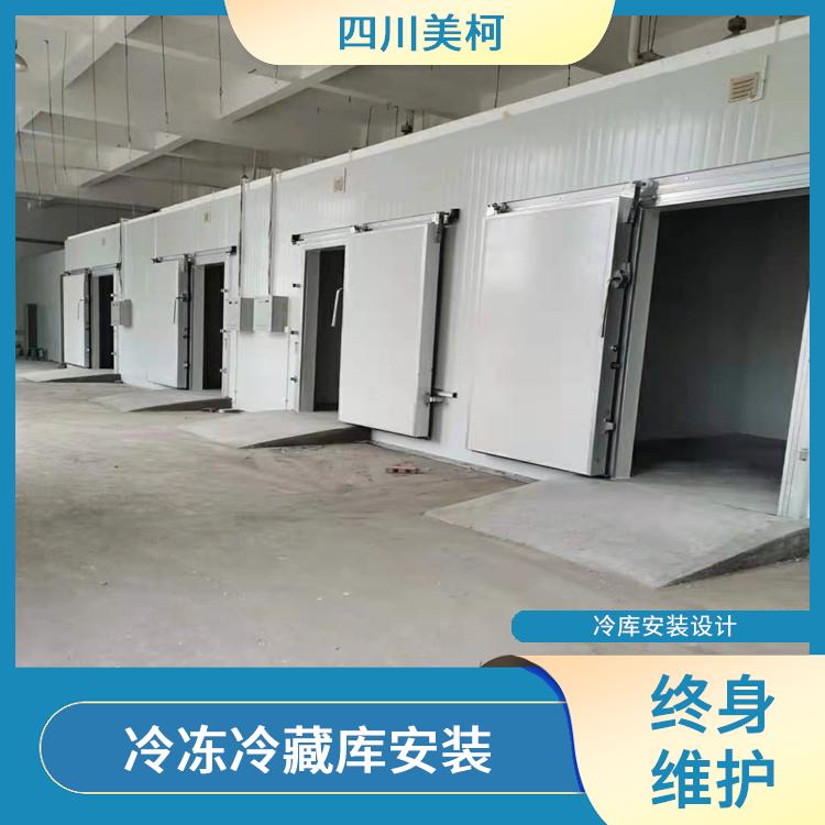 翠屏凍肉冷庫(kù)安裝 翠屏凍庫(kù)冷風(fēng)機(jī)建造 冷庫(kù)設(shè)備批發(fā)