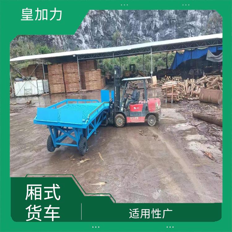 常德站台移动装车机电话 源头厂家 质保一年 终身维护