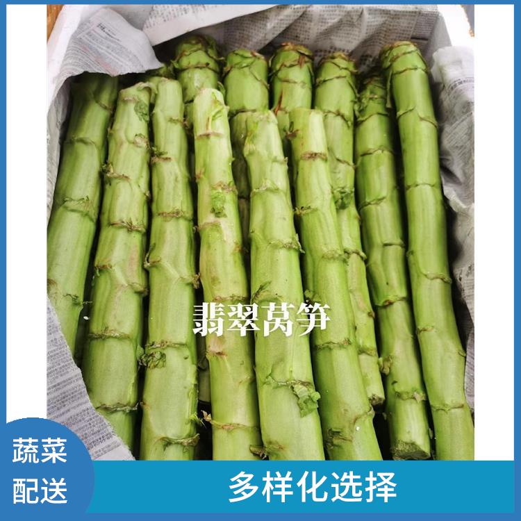 东莞横沥镇蔬菜配送电话 新鲜度高 能满足不同菜品的需求