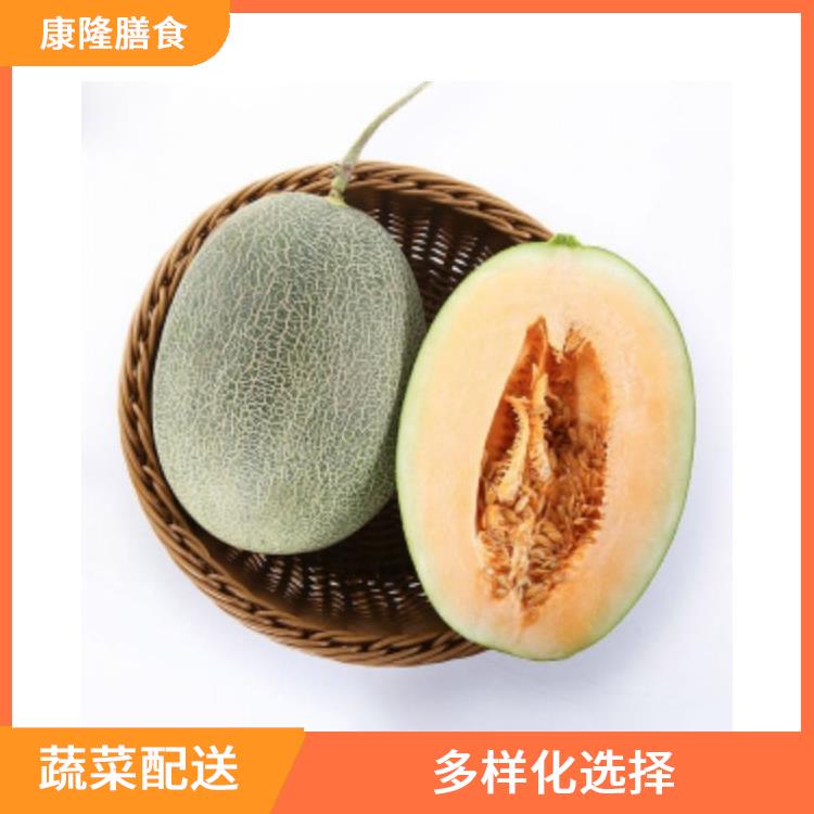 东莞万江区蔬菜配送价格 干净卫生